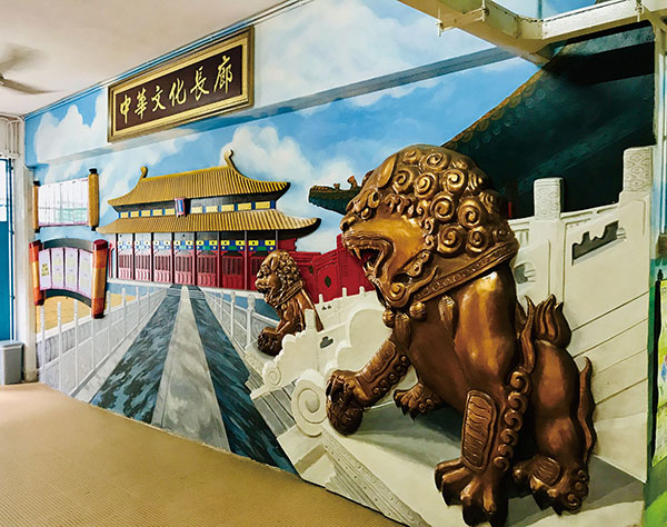 ���ؤ�ƪ��Y - �G�c