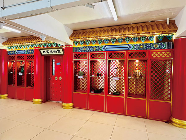 �G�c�ժ��]