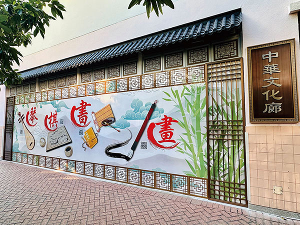 ���ؤ�ƴY - �^�Ѯѵe