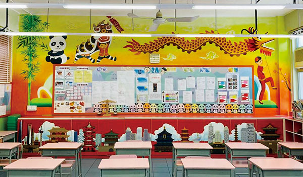 �ҫǭI���� - ����`�y