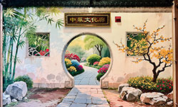 ���ؤ�ƨt�C