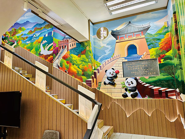 ����U����������