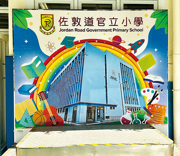 ���x�I���O