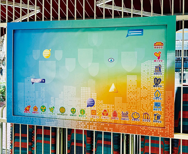 �`���a�w���[